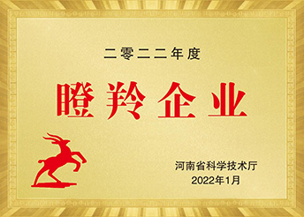 Certificate-4