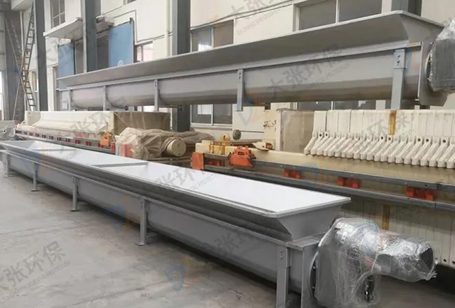 Screw Conveyor
