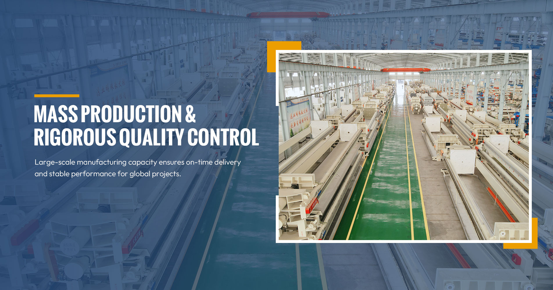 Dazhang Filtration Equipment Co., Ltd.