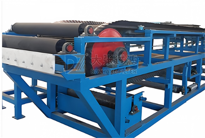 Vacuum Belt Filter