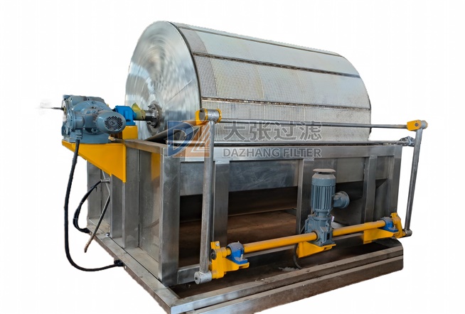Rotary vacuum drum filter