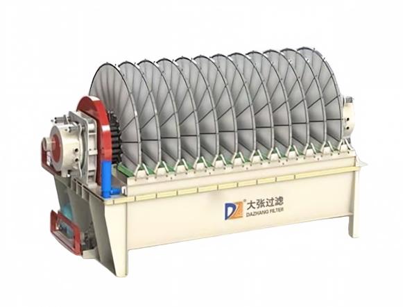 Disc vacuum filter