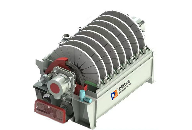Disc vacuum filter